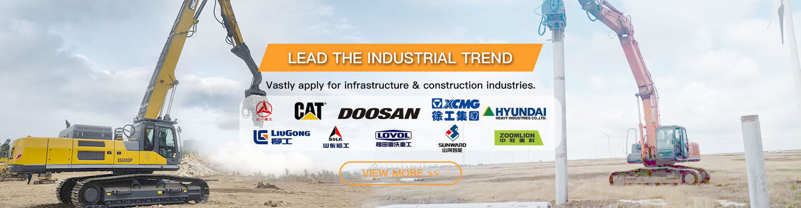 Четыре эксцентричных водителя