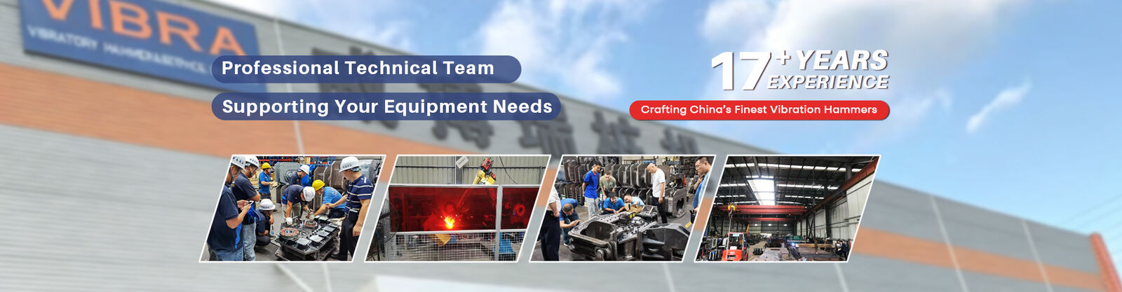 экскаваторы смонтированы Копёр